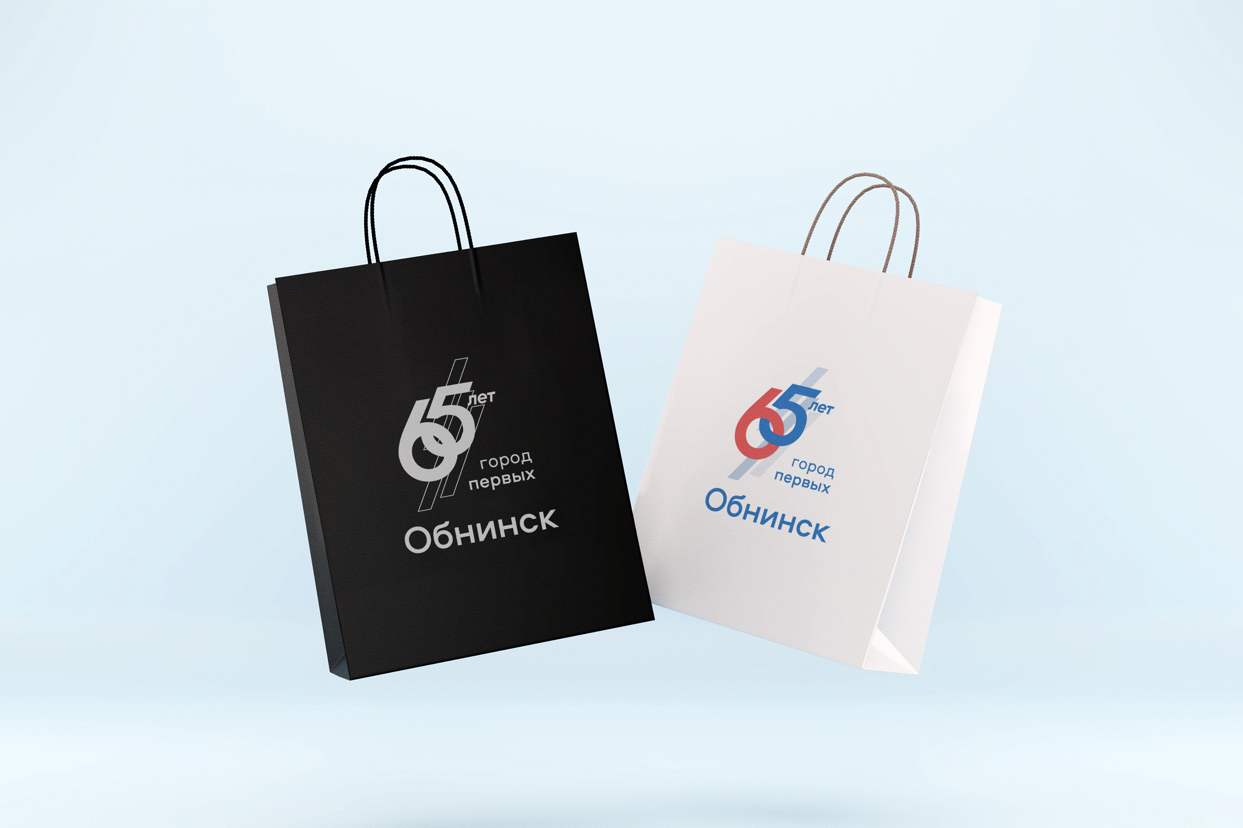 Обнинск брендированные пакеты