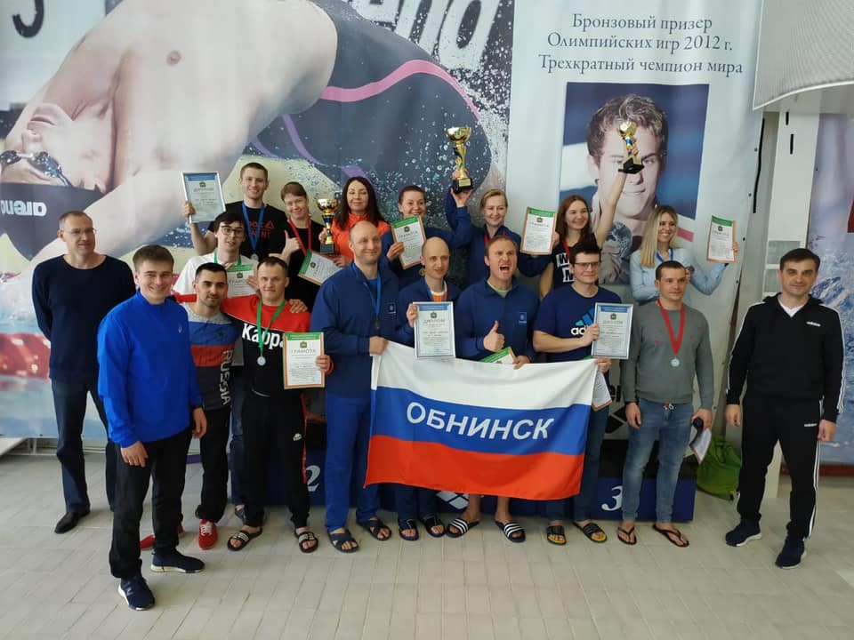 03.04.21 Обнинск - первый!