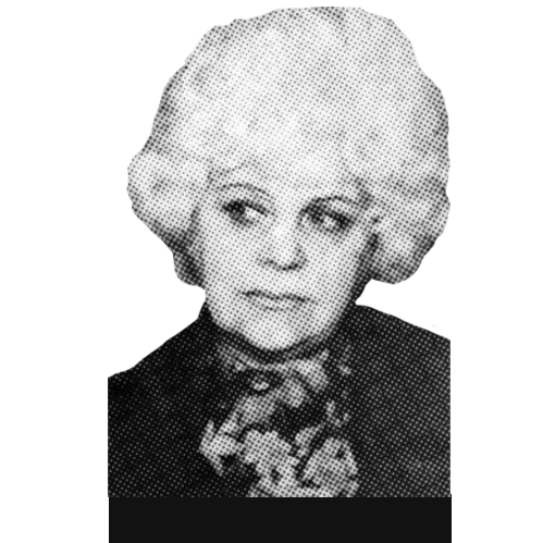 Фотография Лейпунского Александра Ильича