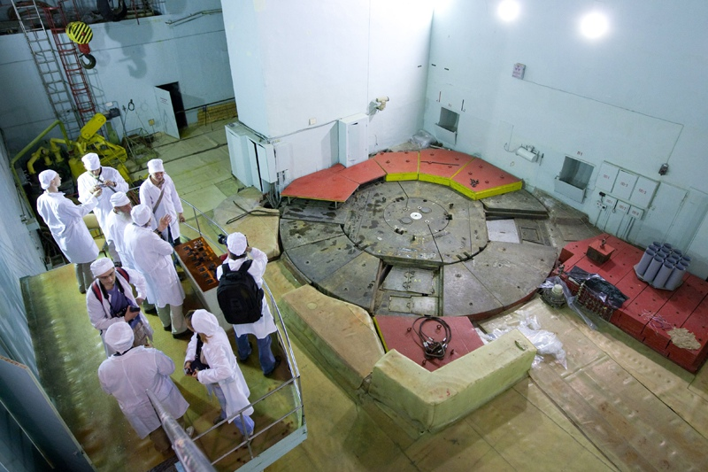 Элемент слайдера