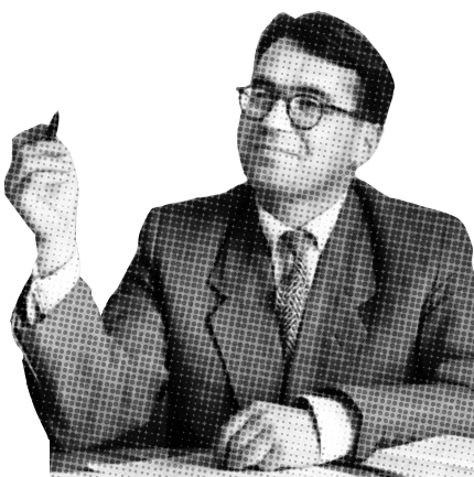 Фотография Лейпунского Александра Ильича