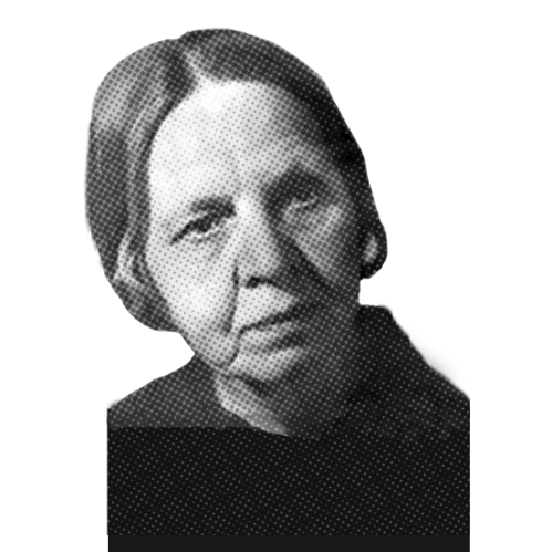 Фотография Лейпунского Александра Ильича