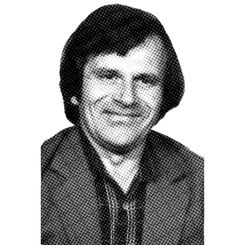 Фотография Лейпунского Александра Ильича