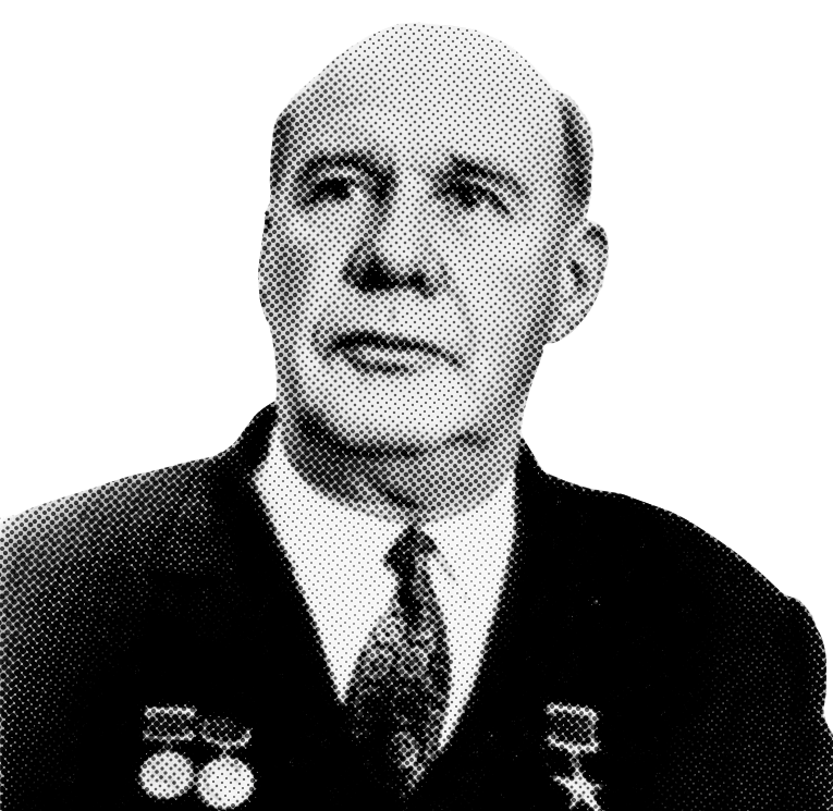 Фотография Лейпунского Александра Ильича