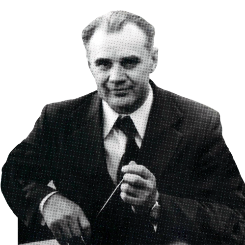 Фотография Лейпунского Александра Ильича