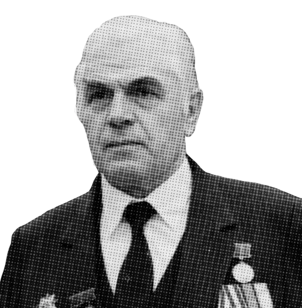 Фотография Лейпунского Александра Ильича